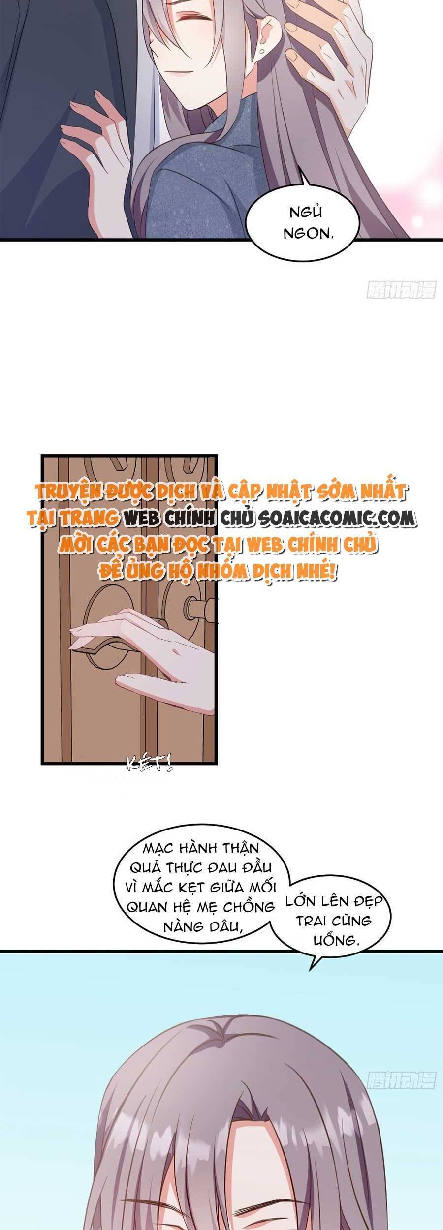 Kiều Thê Hào Môn Chạy Đi Đâu - Chương 17