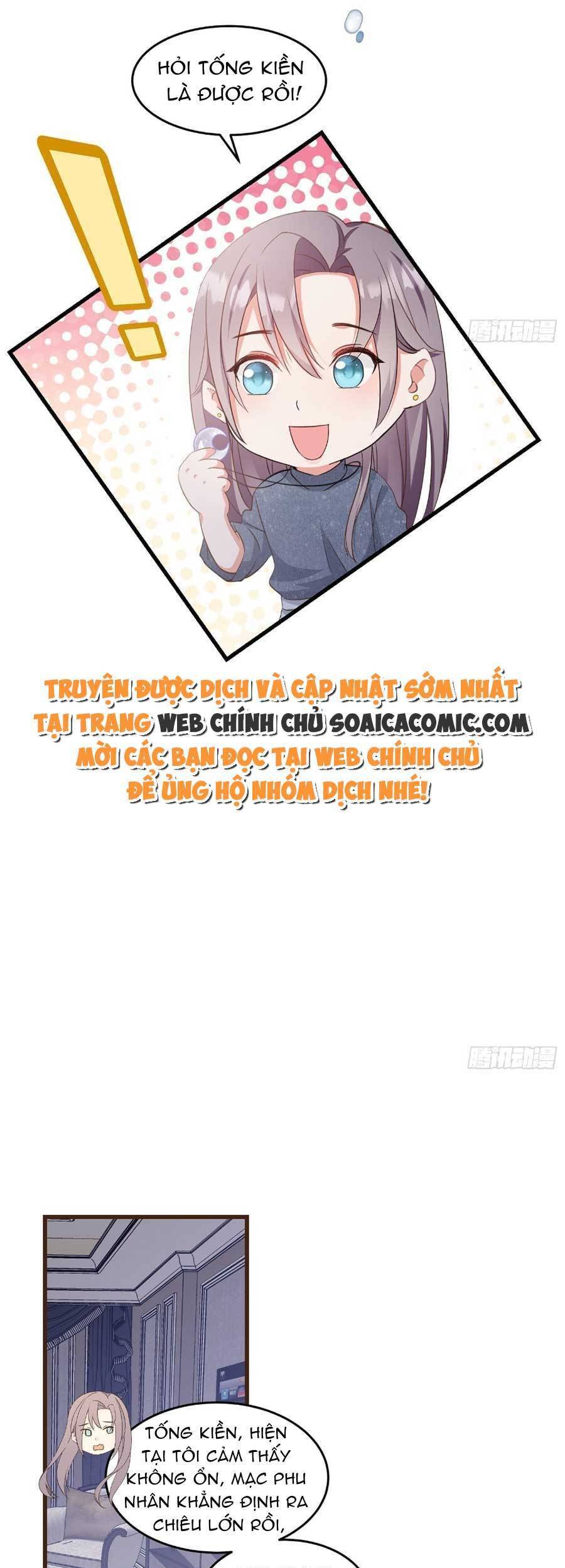 Kiều Thê Hào Môn Chạy Đi Đâu - Chương 17