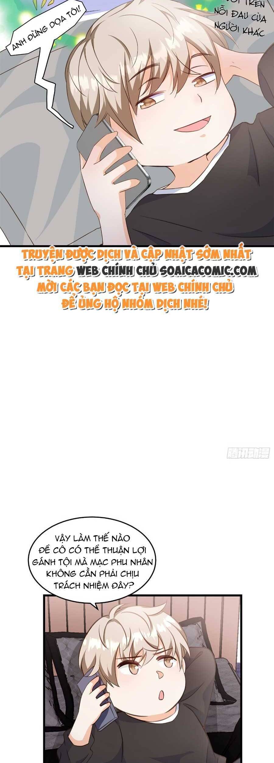 Kiều Thê Hào Môn Chạy Đi Đâu - Chương 17