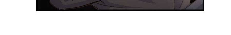 Kiều Thê Hào Môn Chạy Đi Đâu - Chương 17