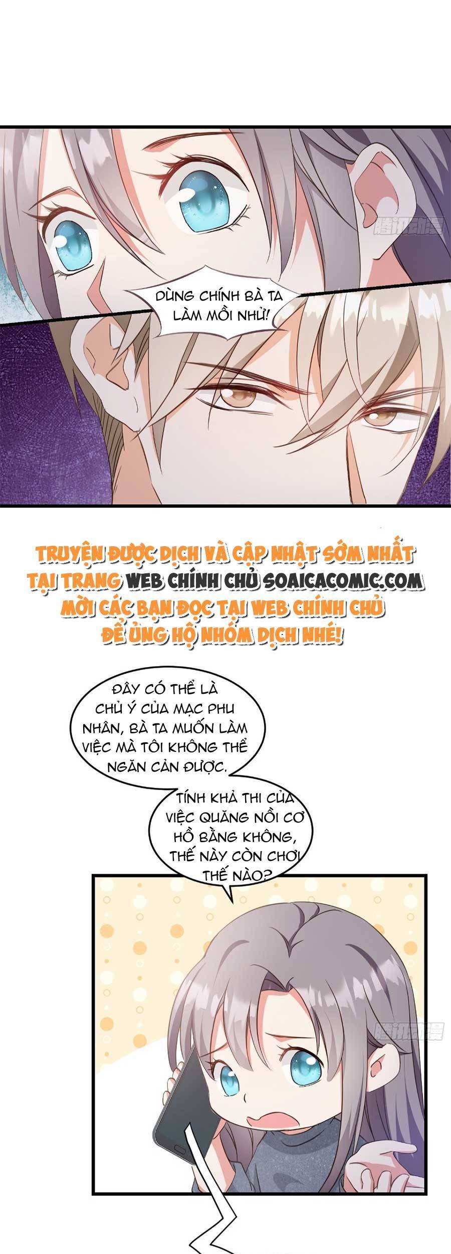 Kiều Thê Hào Môn Chạy Đi Đâu - Chương 17