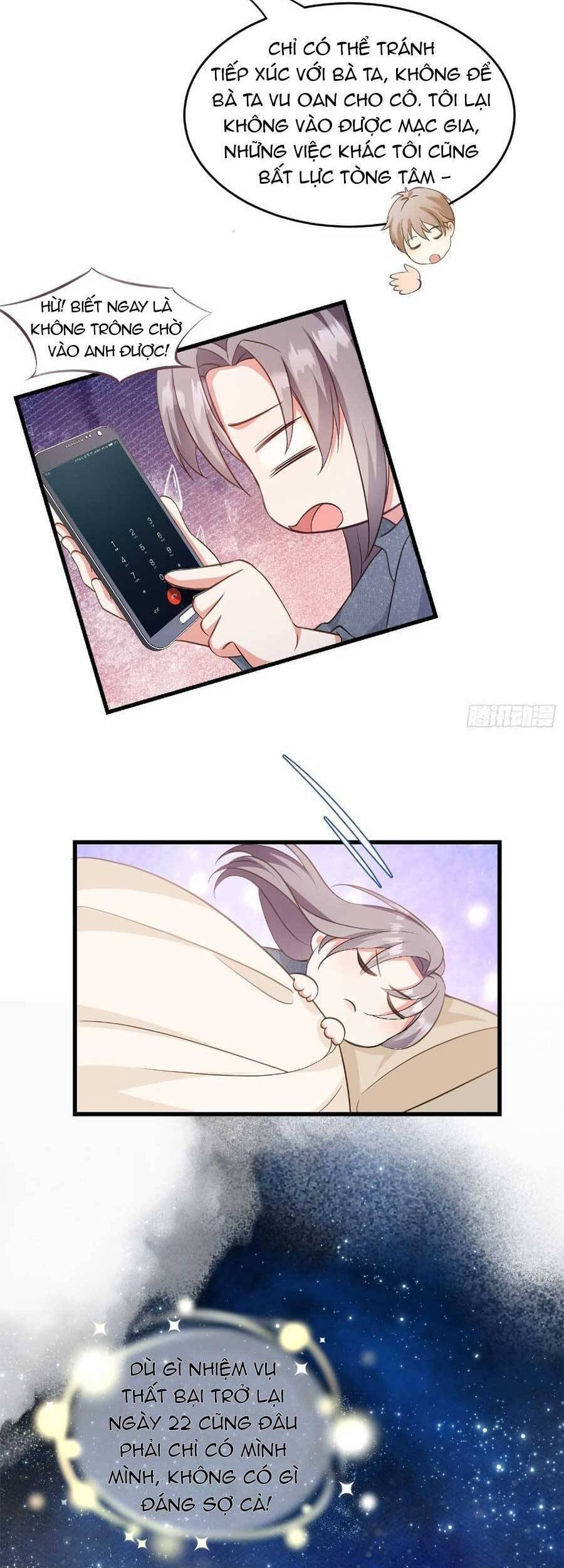 Kiều Thê Hào Môn Chạy Đi Đâu - Chương 17