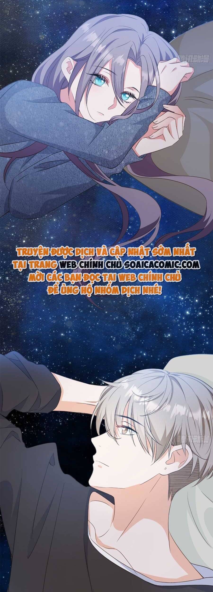 Kiều Thê Hào Môn Chạy Đi Đâu - Chương 17