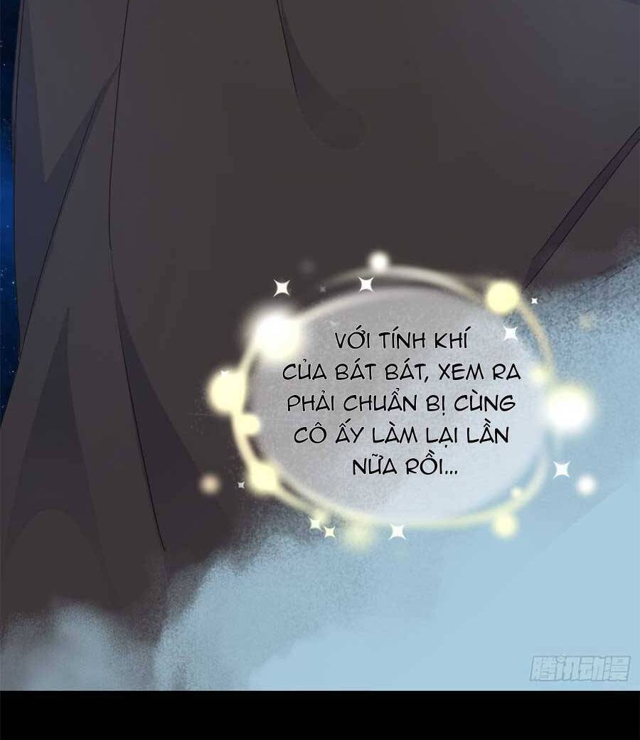 Kiều Thê Hào Môn Chạy Đi Đâu - Chương 17