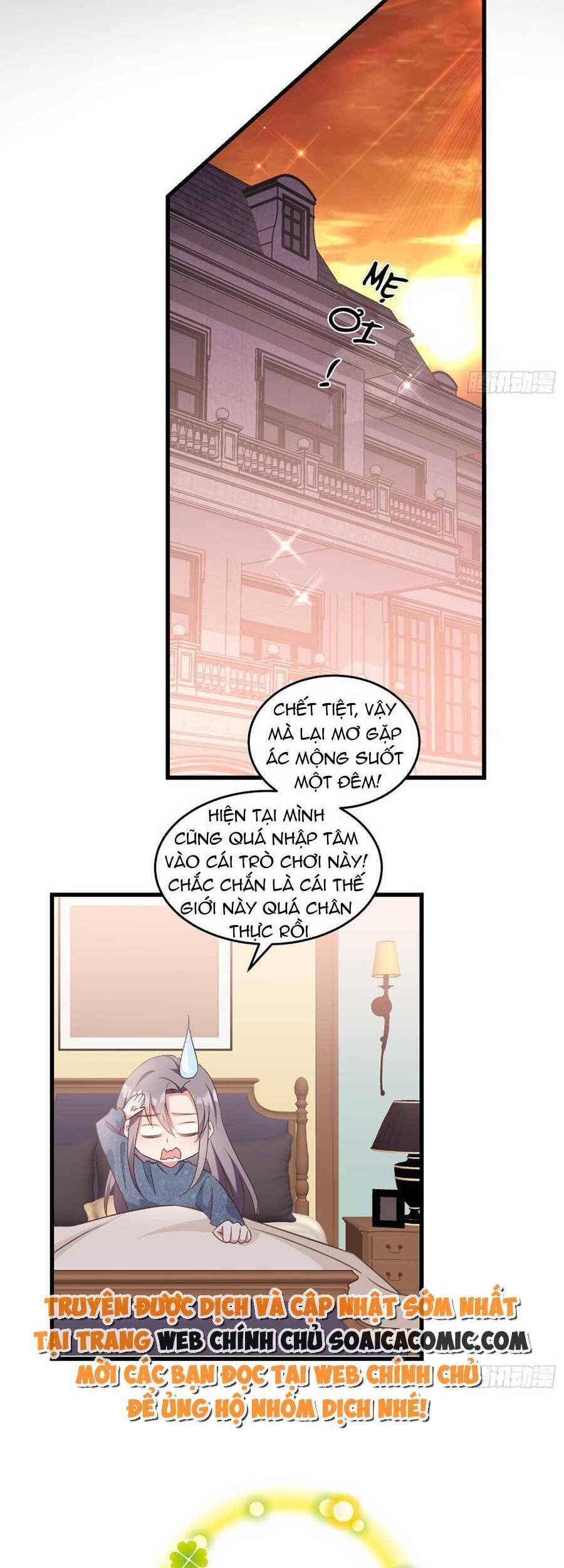 Kiều Thê Hào Môn Chạy Đi Đâu - Chương 17