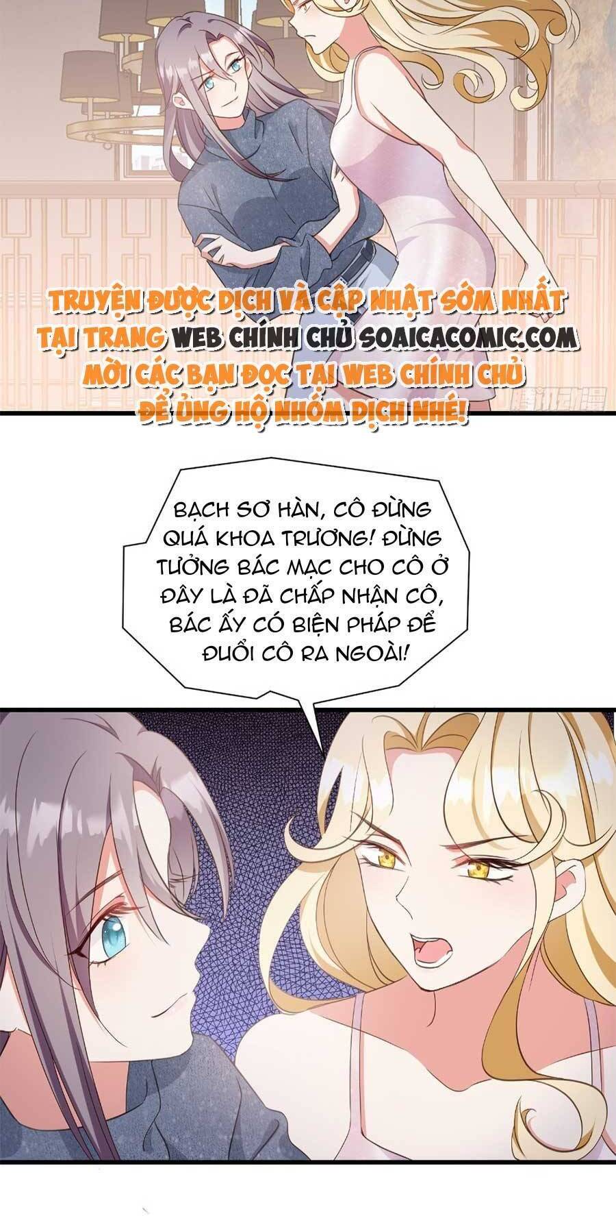 Kiều Thê Hào Môn Chạy Đi Đâu - Chương 17