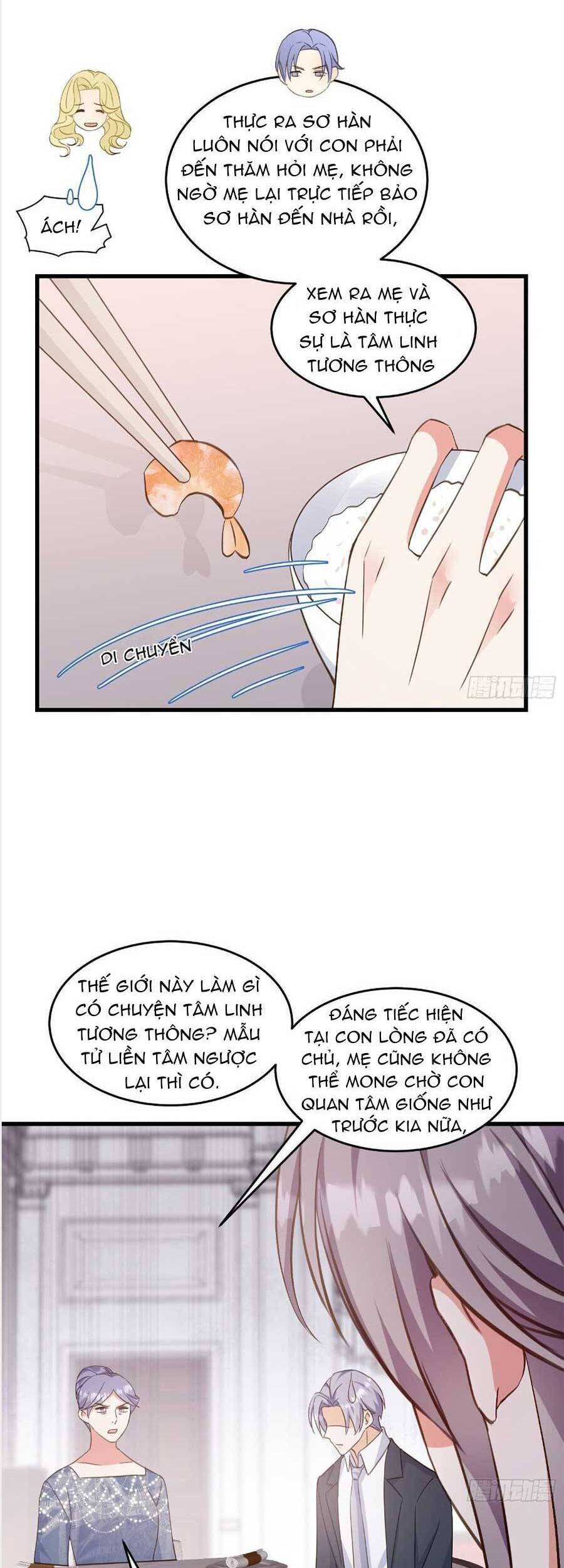 Kiều Thê Hào Môn Chạy Đi Đâu - Chương 17