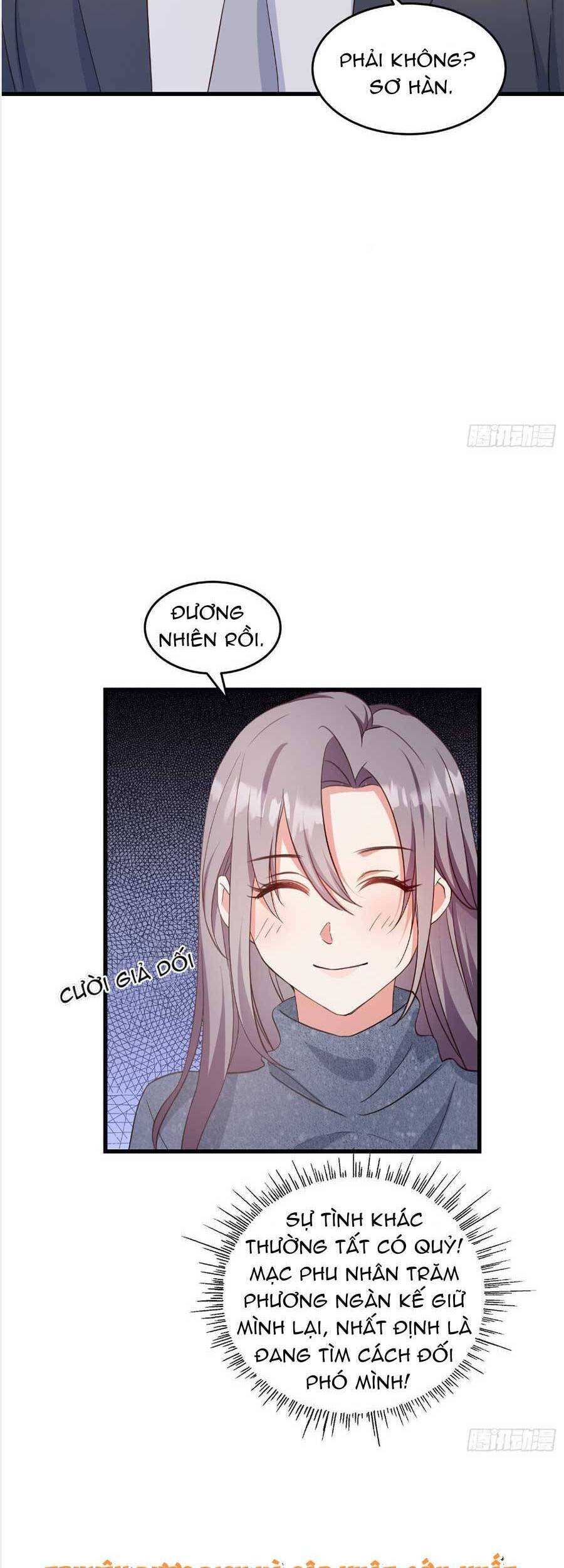 Kiều Thê Hào Môn Chạy Đi Đâu - Chương 17