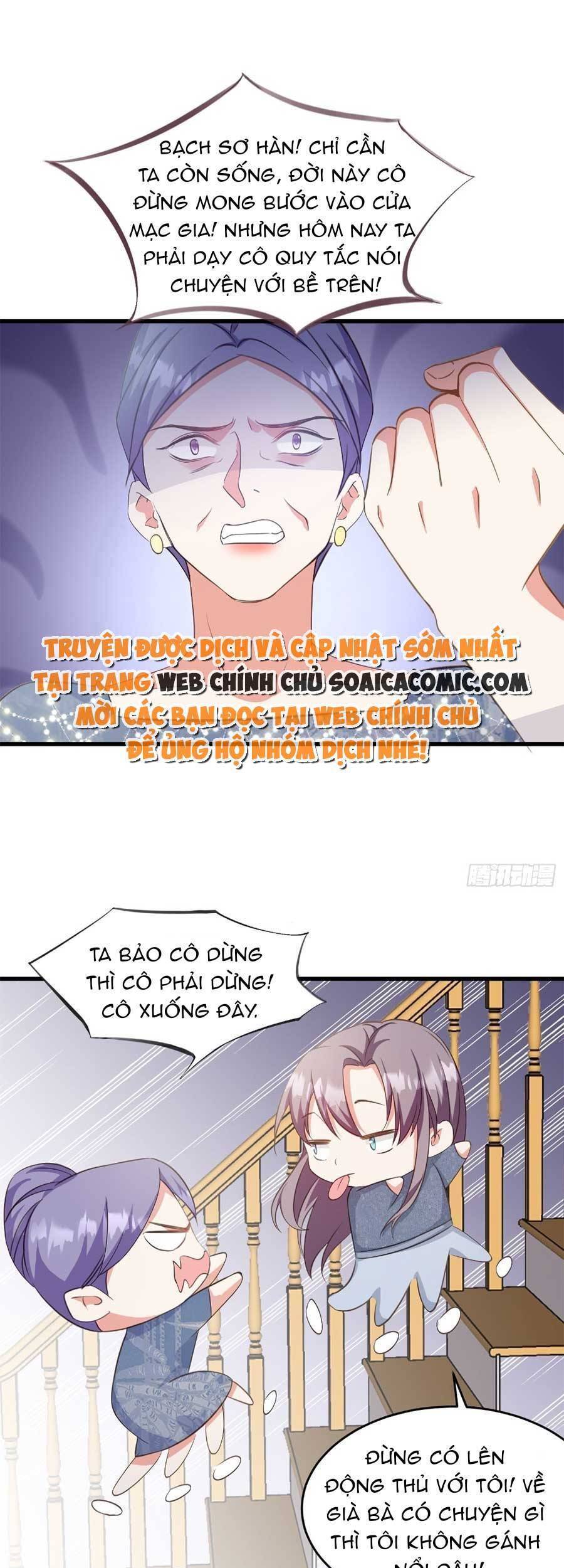 Kiều Thê Hào Môn Chạy Đi Đâu - Chương 19