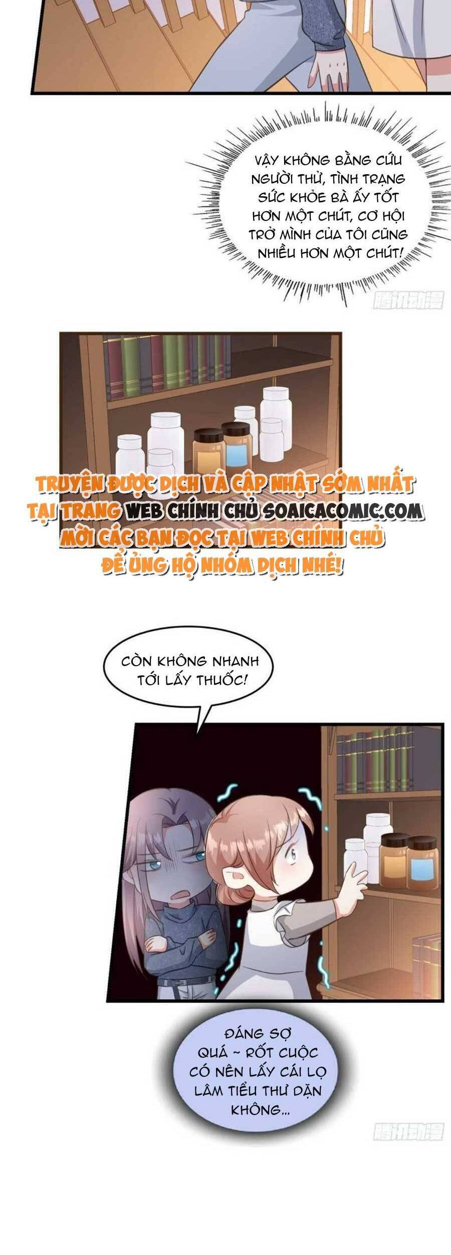 Kiều Thê Hào Môn Chạy Đi Đâu - Chương 21