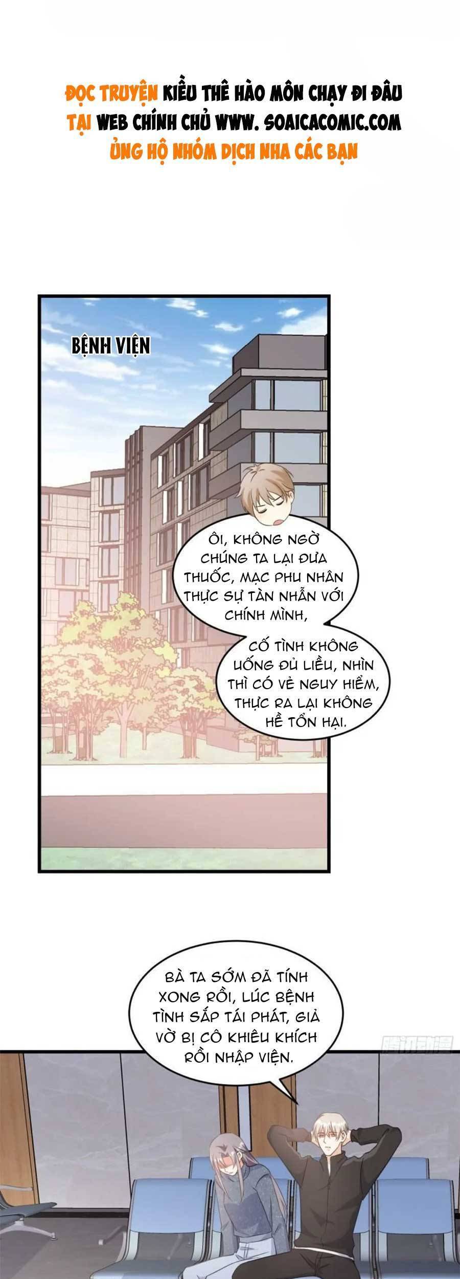 Kiều Thê Hào Môn Chạy Đi Đâu - Chương 23