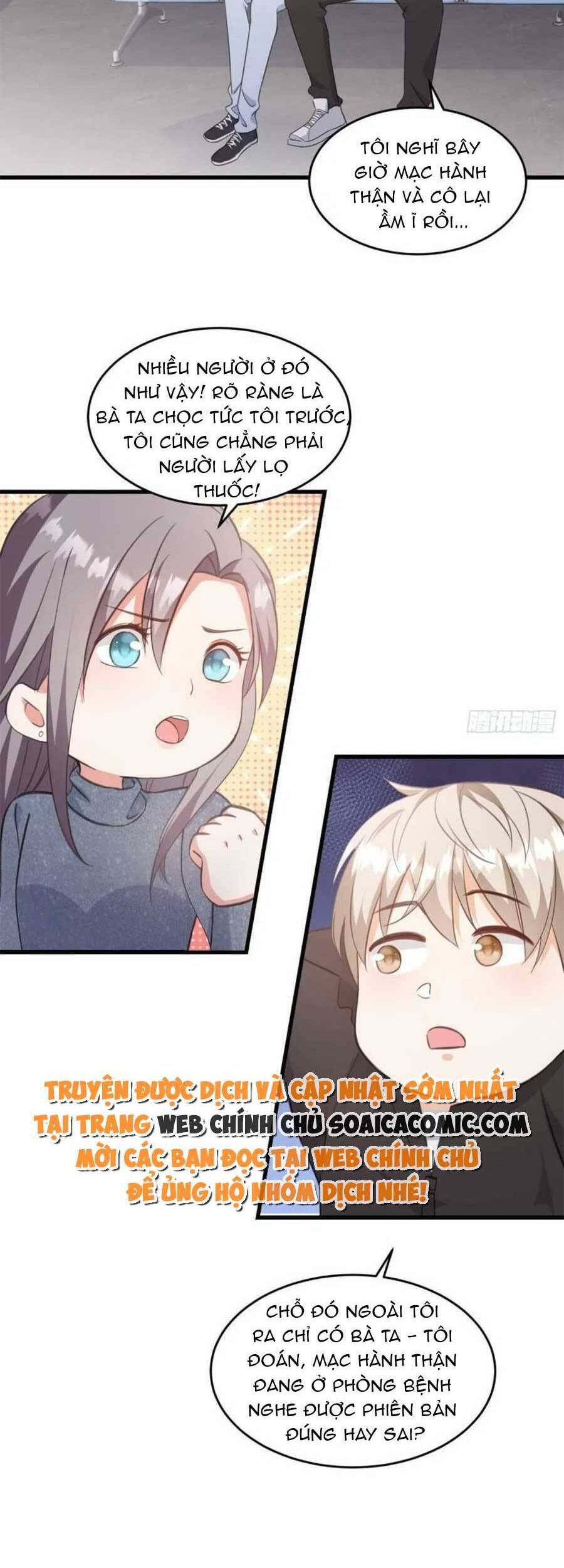 Kiều Thê Hào Môn Chạy Đi Đâu - Chương 23