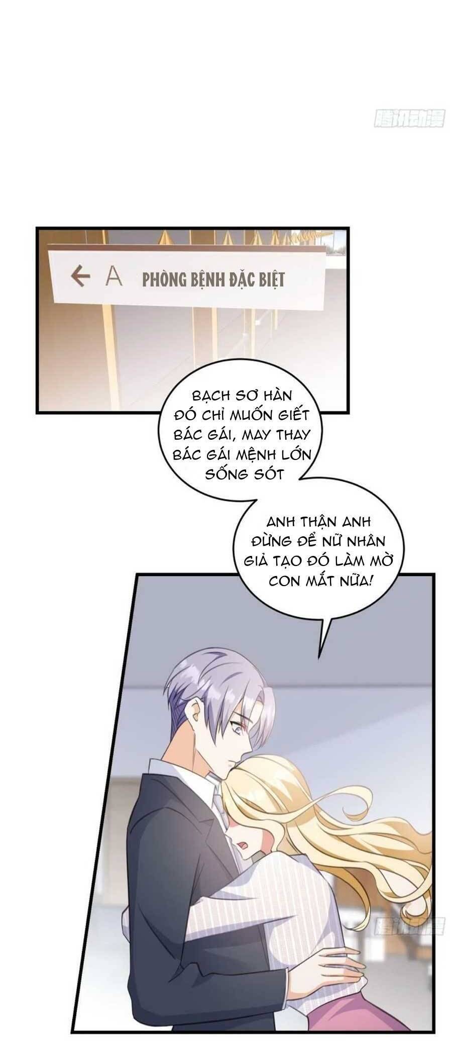 Kiều Thê Hào Môn Chạy Đi Đâu - Chương 23