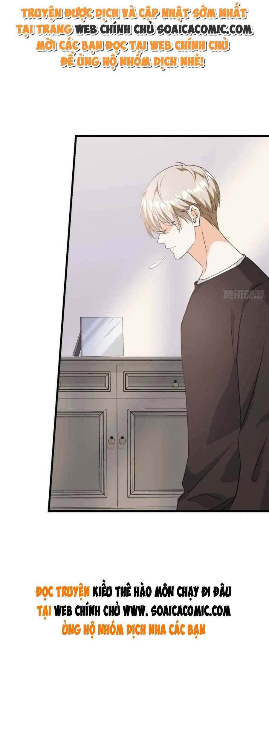 Kiều Thê Hào Môn Chạy Đi Đâu - Chương 23