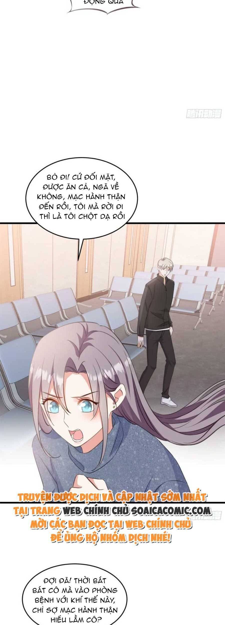 Kiều Thê Hào Môn Chạy Đi Đâu - Chương 23