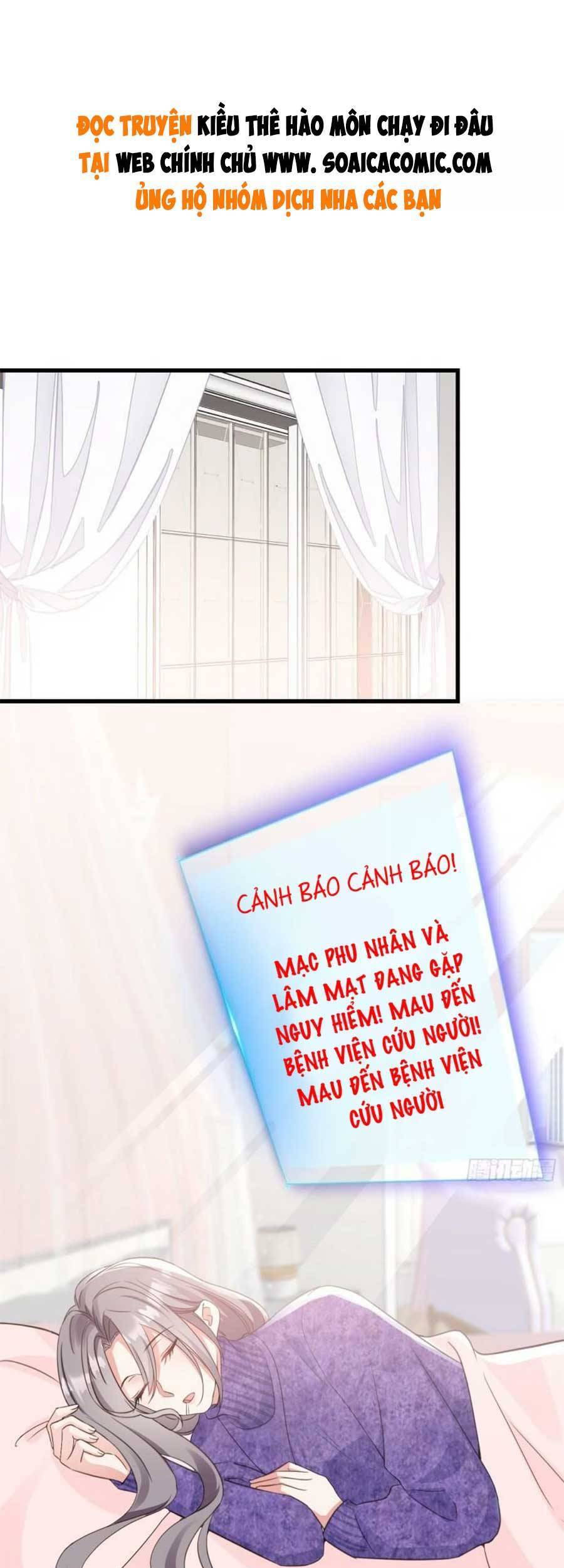 Kiều Thê Hào Môn Chạy Đi Đâu - Chương 25