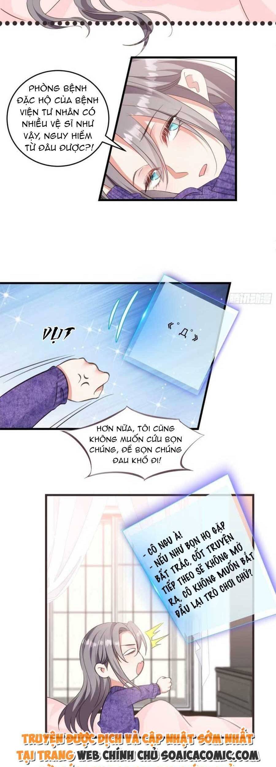 Kiều Thê Hào Môn Chạy Đi Đâu - Chương 25