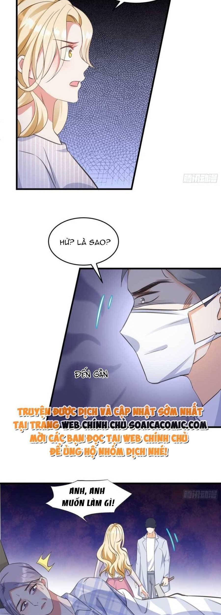 Kiều Thê Hào Môn Chạy Đi Đâu - Chương 25