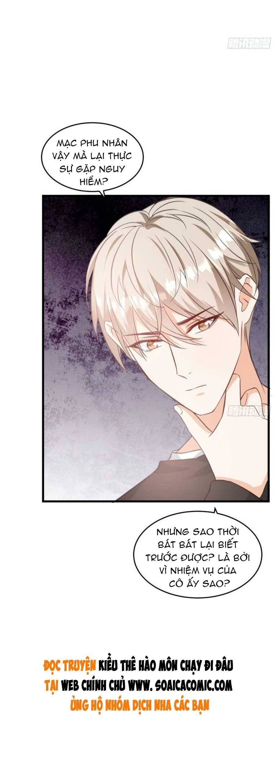 Kiều Thê Hào Môn Chạy Đi Đâu - Chương 25