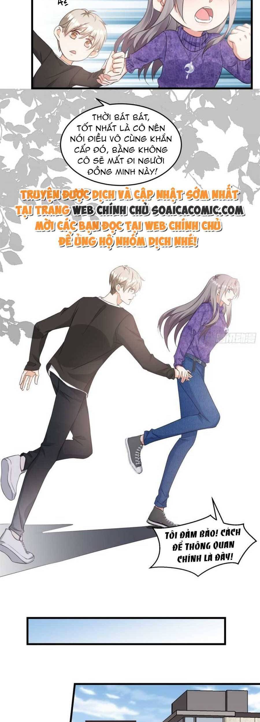 Kiều Thê Hào Môn Chạy Đi Đâu - Chương 25