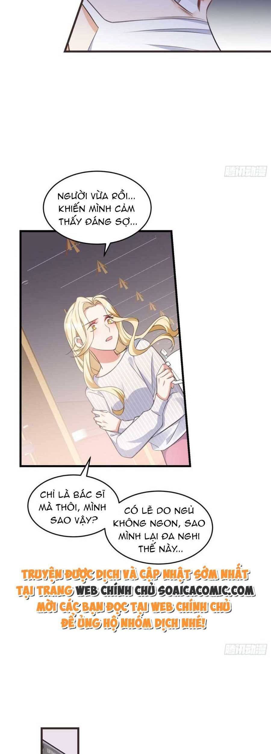 Kiều Thê Hào Môn Chạy Đi Đâu - Chương 25