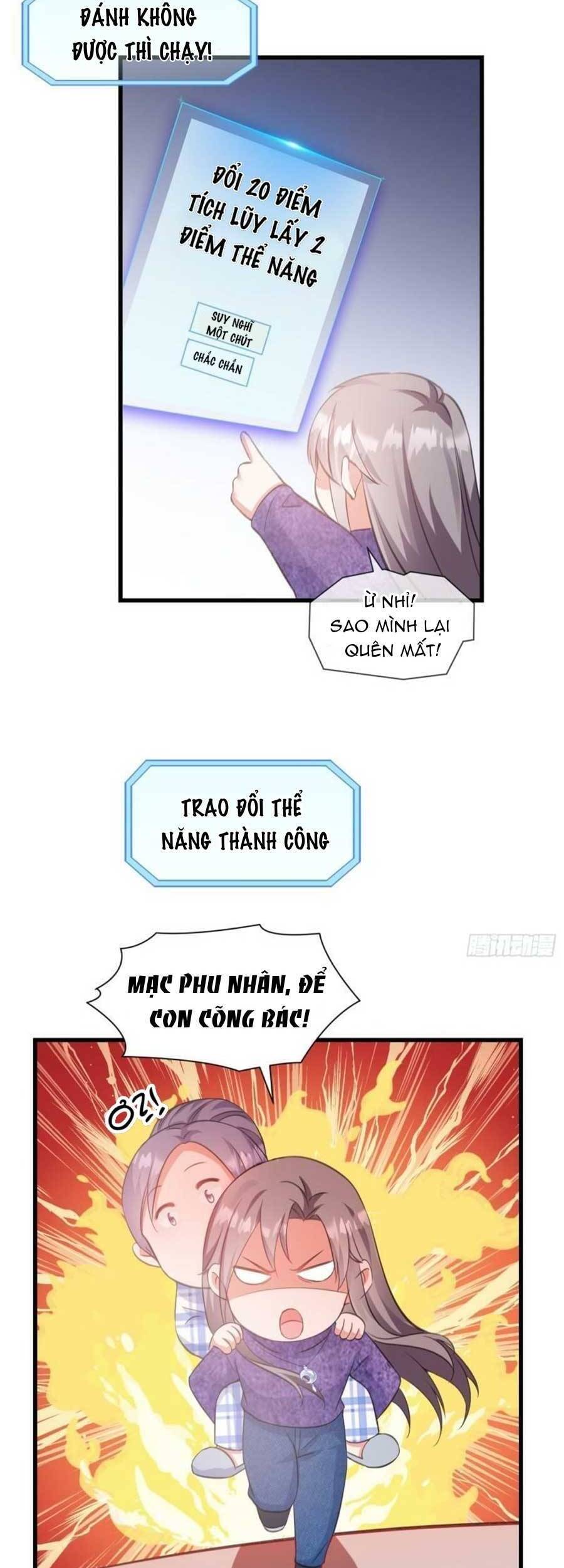 Kiều Thê Hào Môn Chạy Đi Đâu - Chương 27