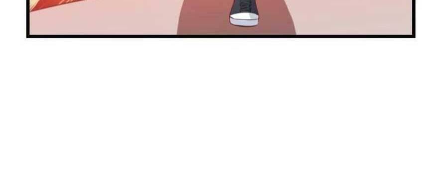 Kiều Thê Hào Môn Chạy Đi Đâu - Chương 27