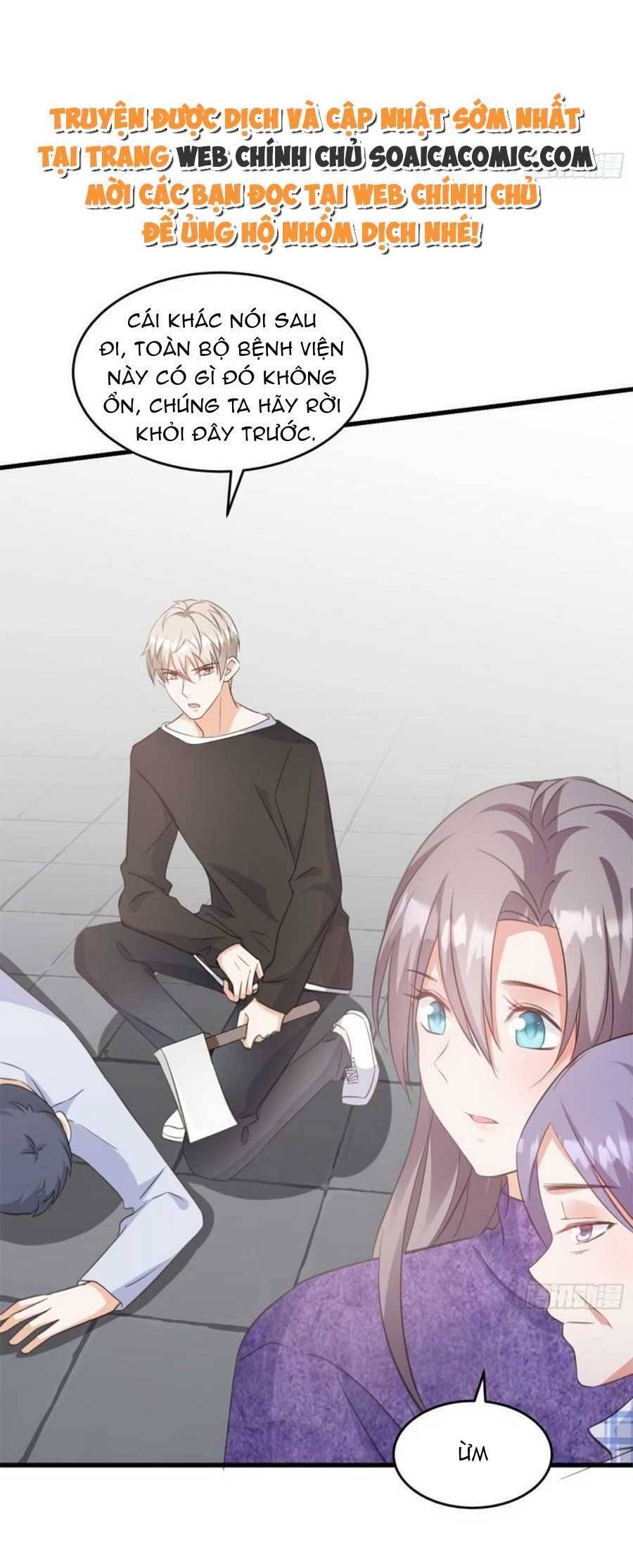 Kiều Thê Hào Môn Chạy Đi Đâu - Chương 27