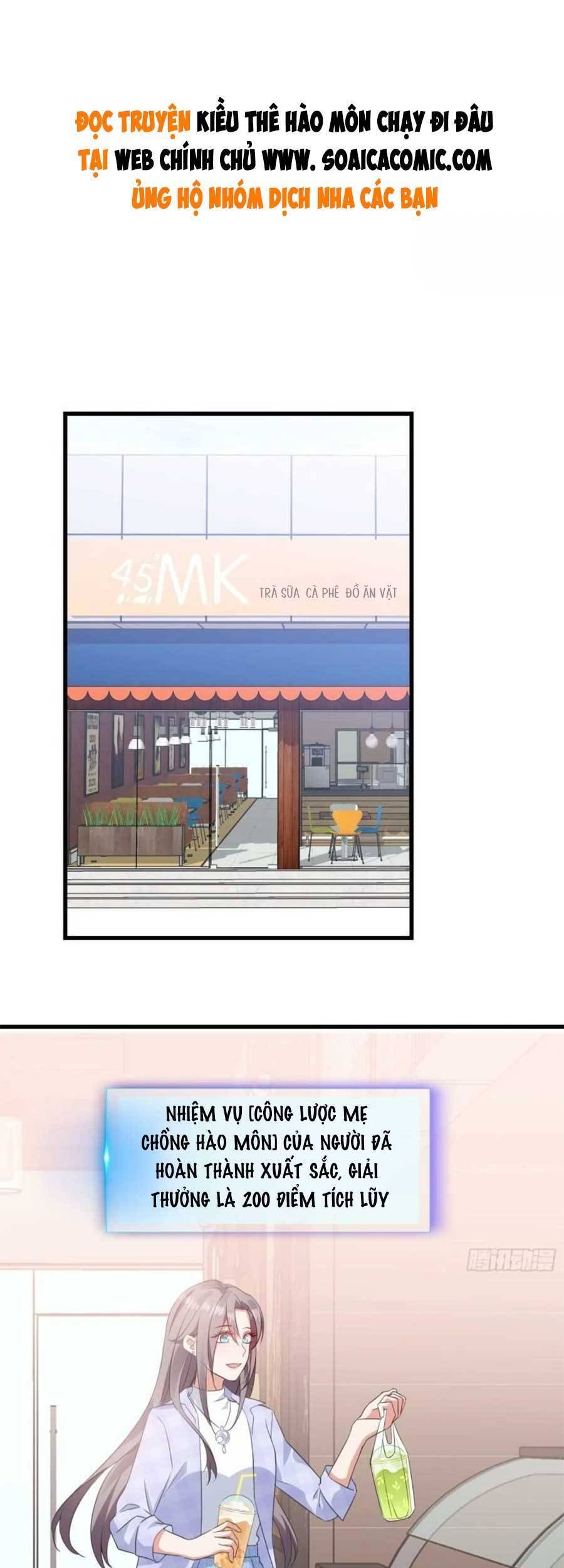 Kiều Thê Hào Môn Chạy Đi Đâu - Chương 29