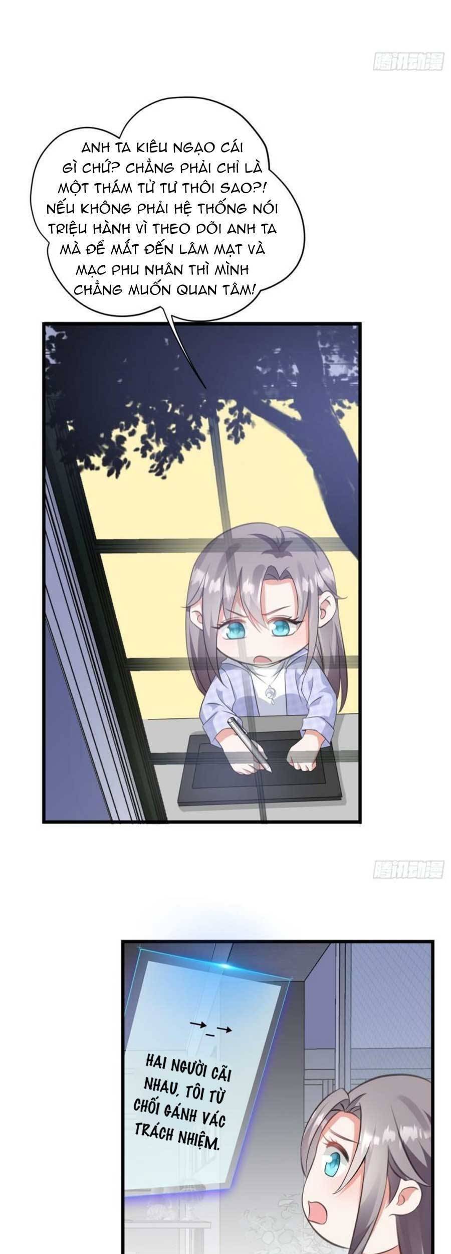 Kiều Thê Hào Môn Chạy Đi Đâu - Chương 29