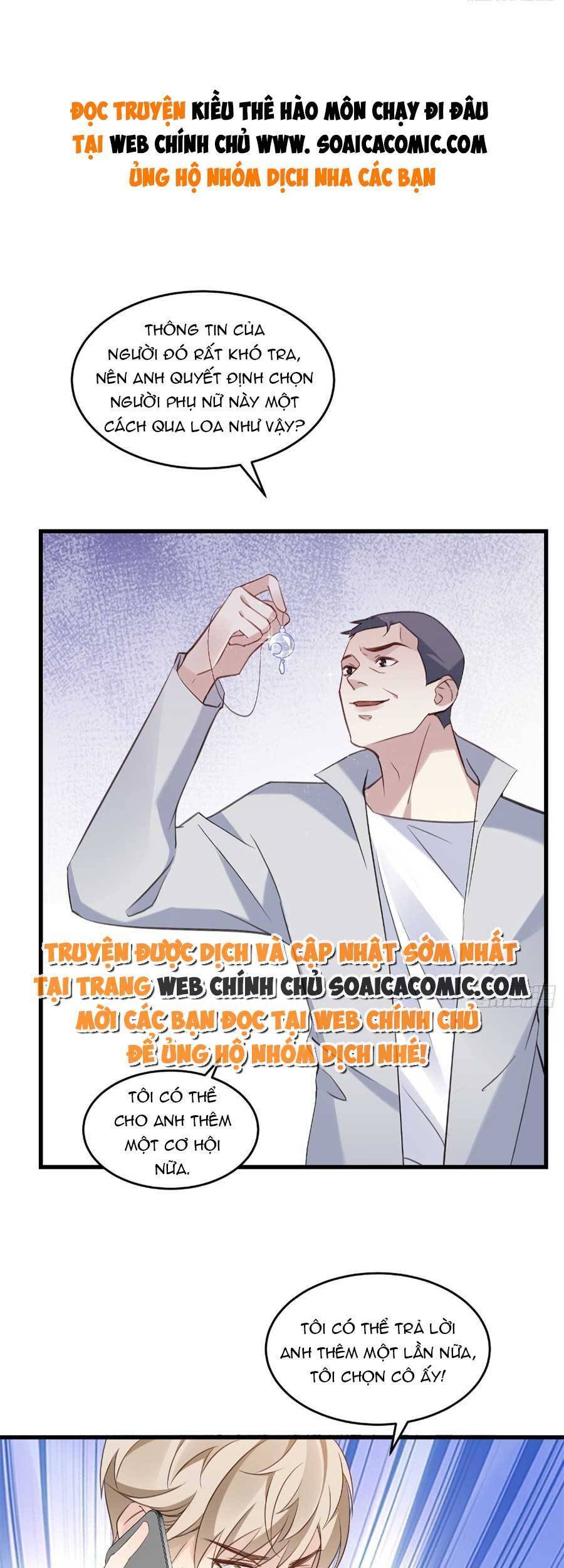 Kiều Thê Hào Môn Chạy Đi Đâu - Chương 33