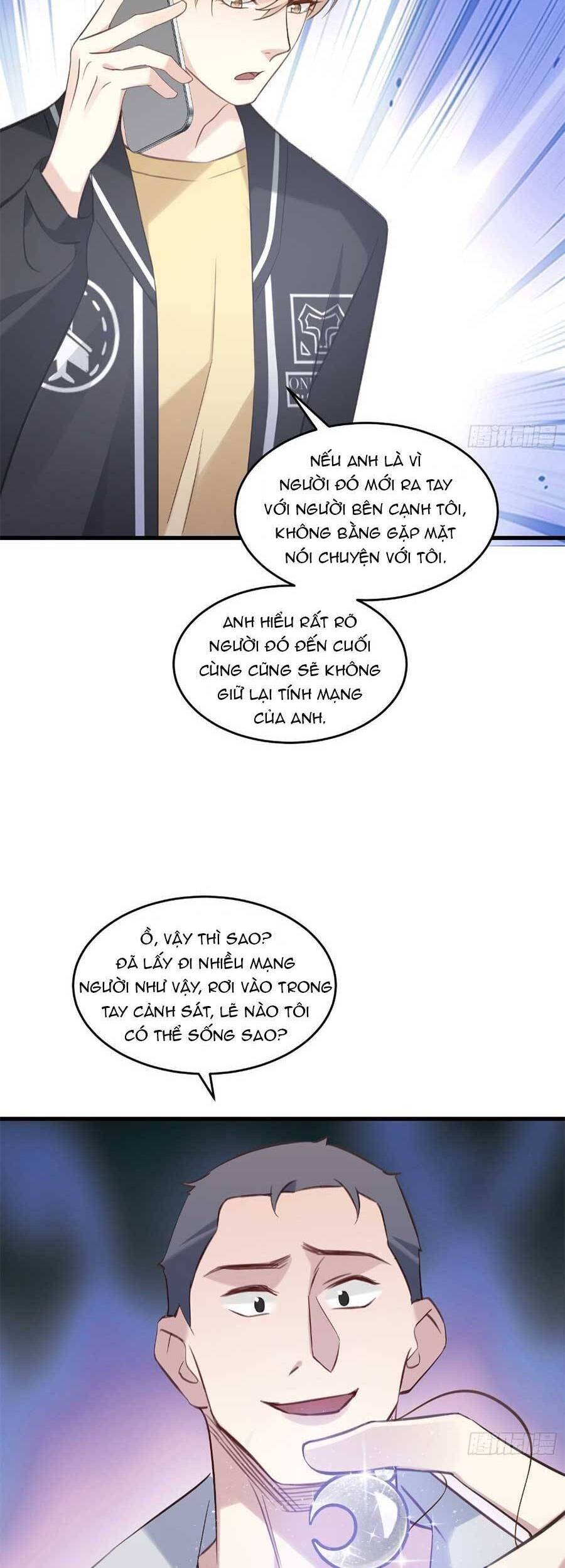 Kiều Thê Hào Môn Chạy Đi Đâu - Chương 33