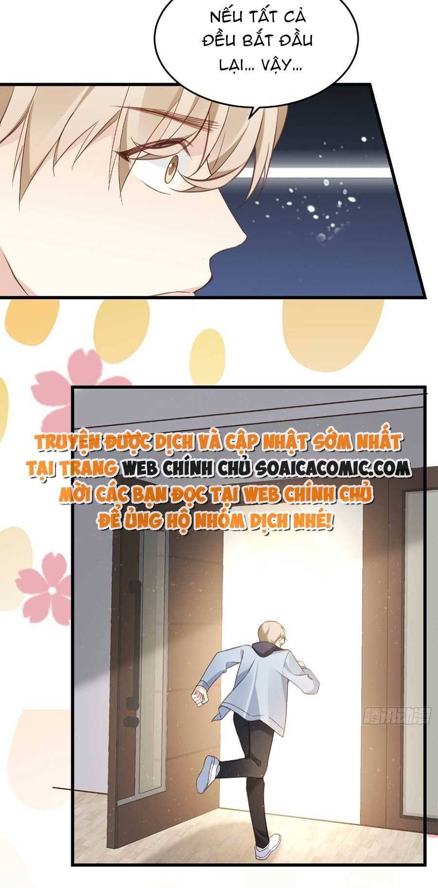 Kiều Thê Hào Môn Chạy Đi Đâu - Chương 33