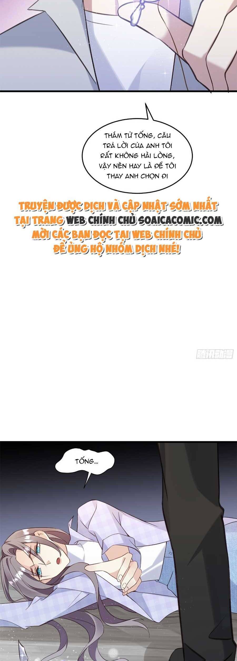 Kiều Thê Hào Môn Chạy Đi Đâu - Chương 33