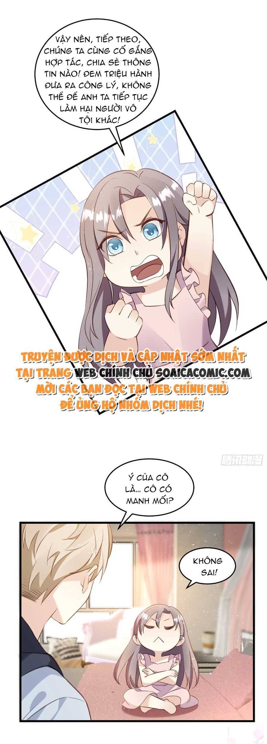 Kiều Thê Hào Môn Chạy Đi Đâu - Chương 33