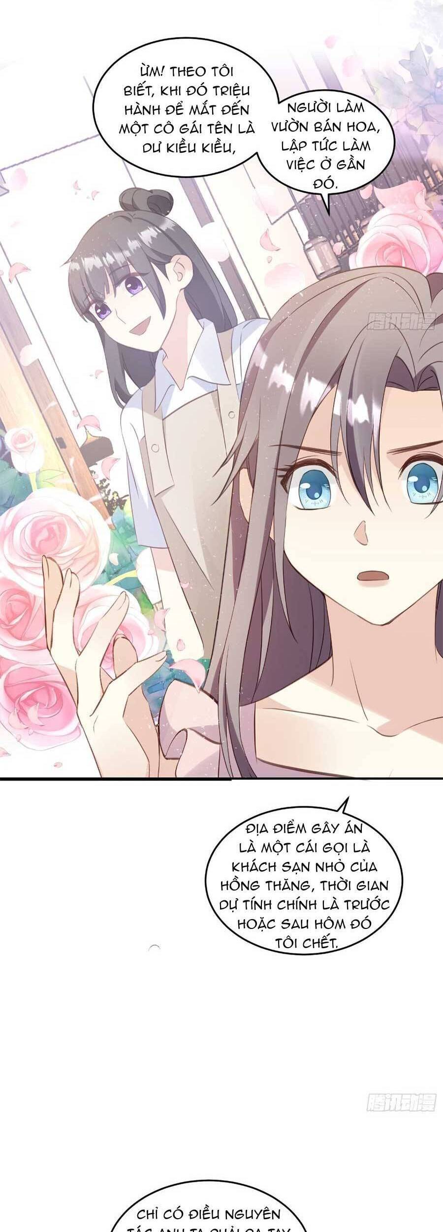 Kiều Thê Hào Môn Chạy Đi Đâu - Chương 33