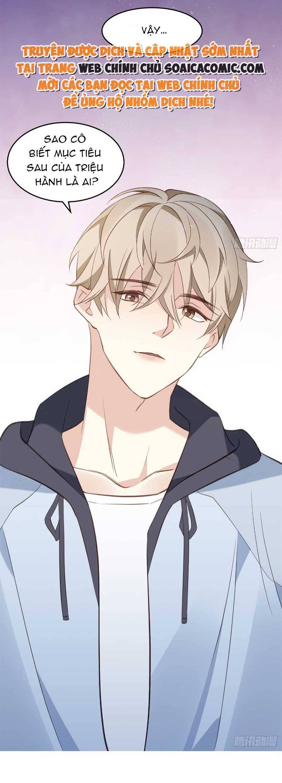 Kiều Thê Hào Môn Chạy Đi Đâu - Chương 33