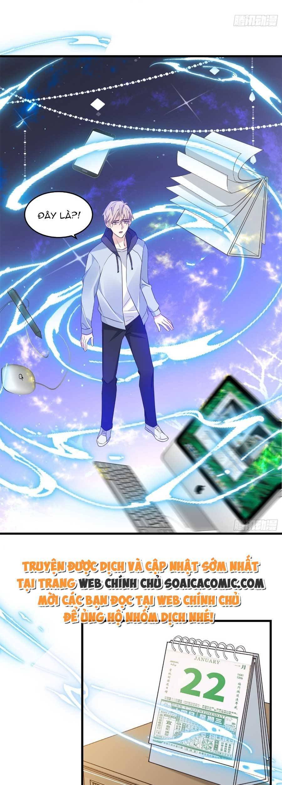 Kiều Thê Hào Môn Chạy Đi Đâu - Chương 33