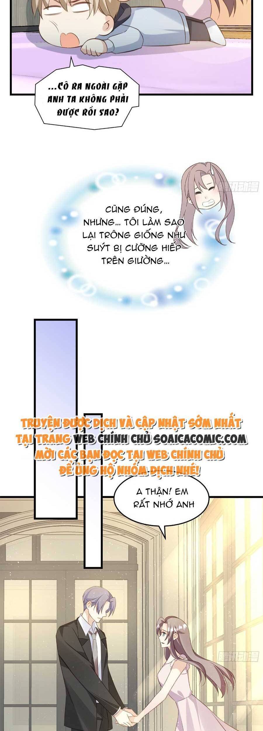 Kiều Thê Hào Môn Chạy Đi Đâu - Chương 35