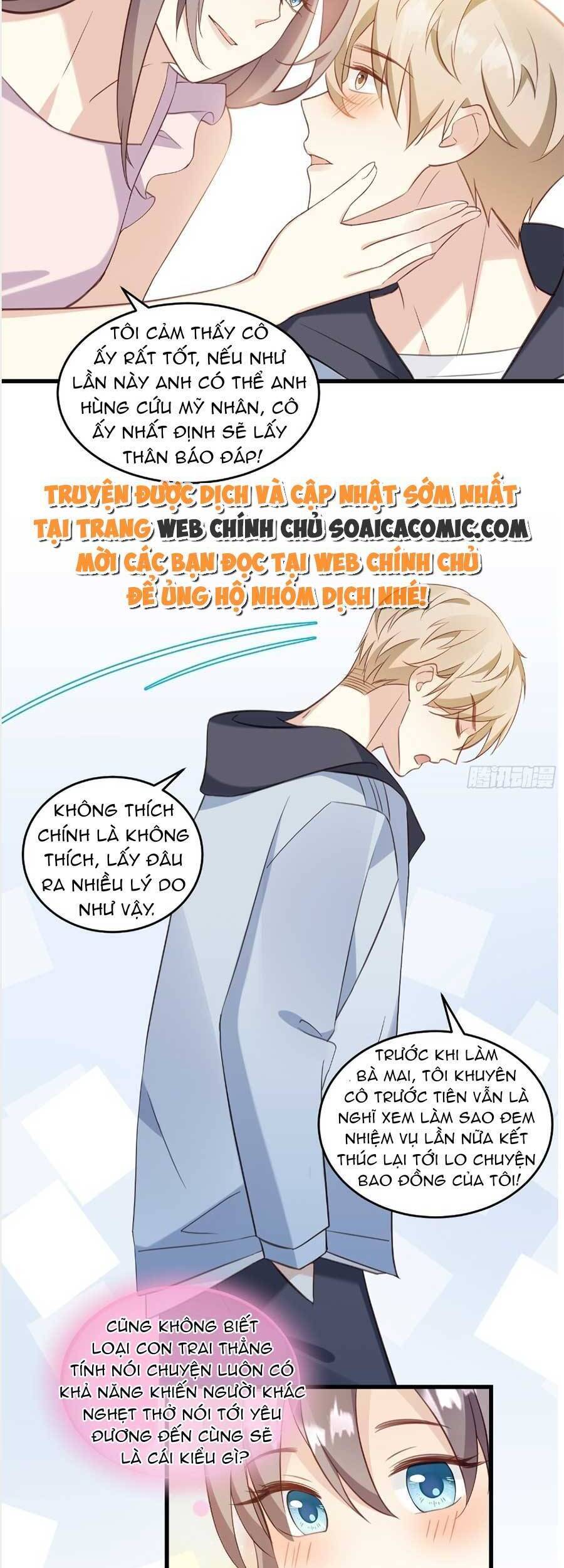 Kiều Thê Hào Môn Chạy Đi Đâu - Chương 35