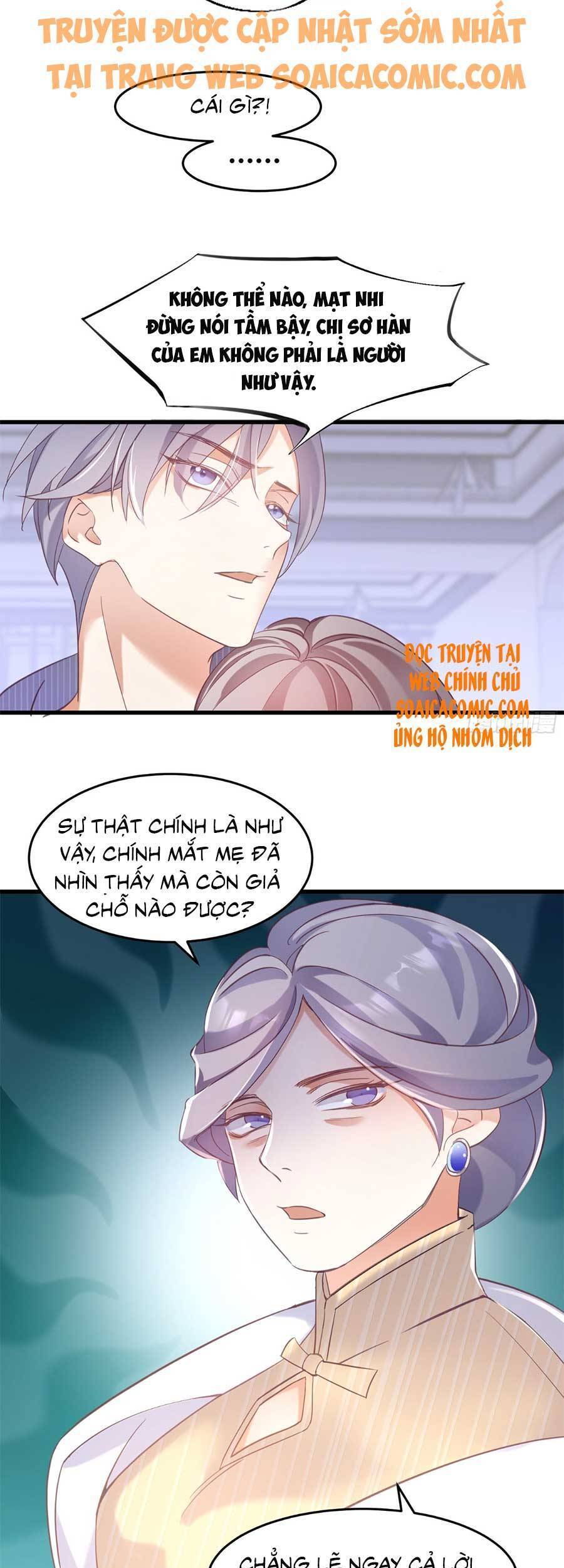 Kiều Thê Hào Môn Chạy Đi Đâu - Chương 1