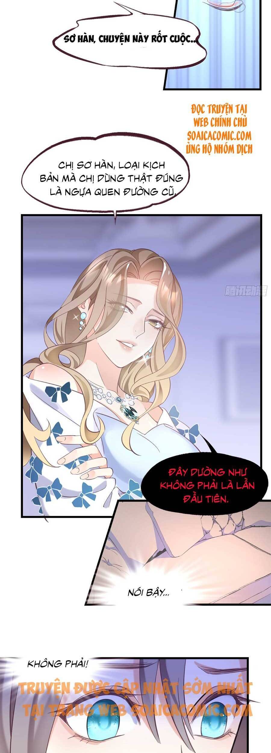 Kiều Thê Hào Môn Chạy Đi Đâu - Chương 1