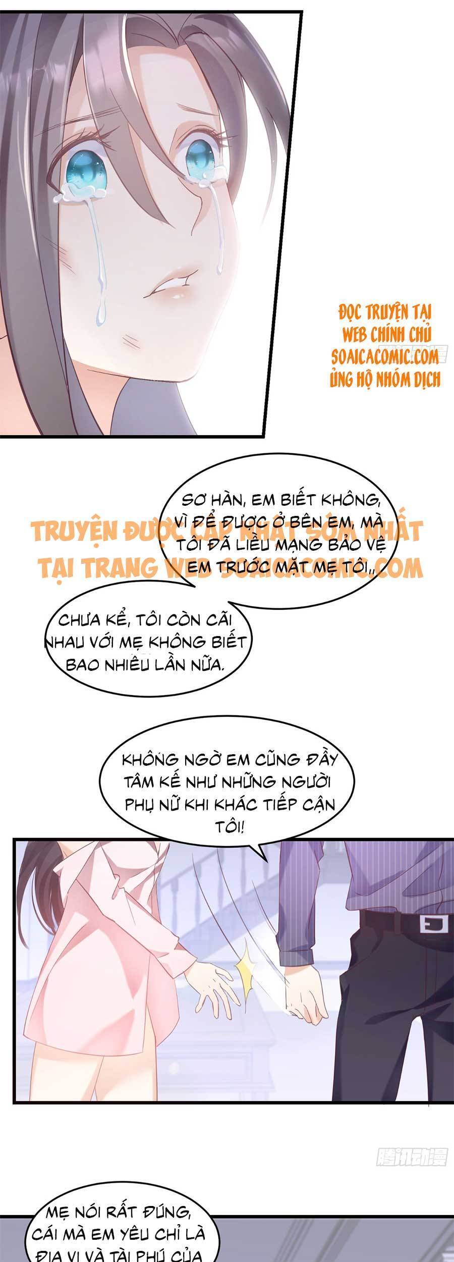 Kiều Thê Hào Môn Chạy Đi Đâu - Chương 1