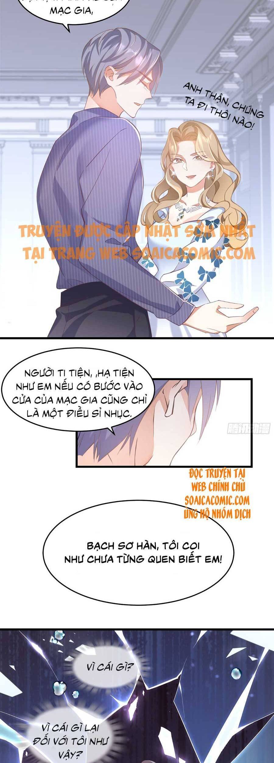 Kiều Thê Hào Môn Chạy Đi Đâu - Chương 1