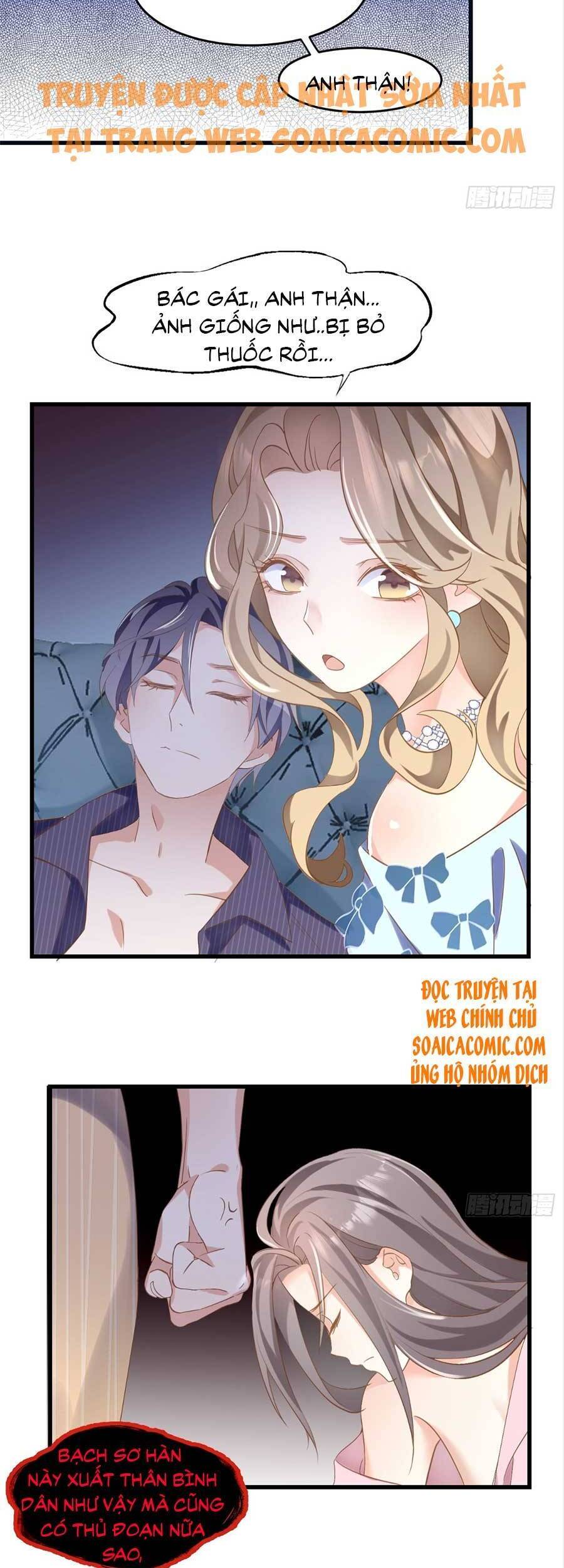 Kiều Thê Hào Môn Chạy Đi Đâu - Chương 1