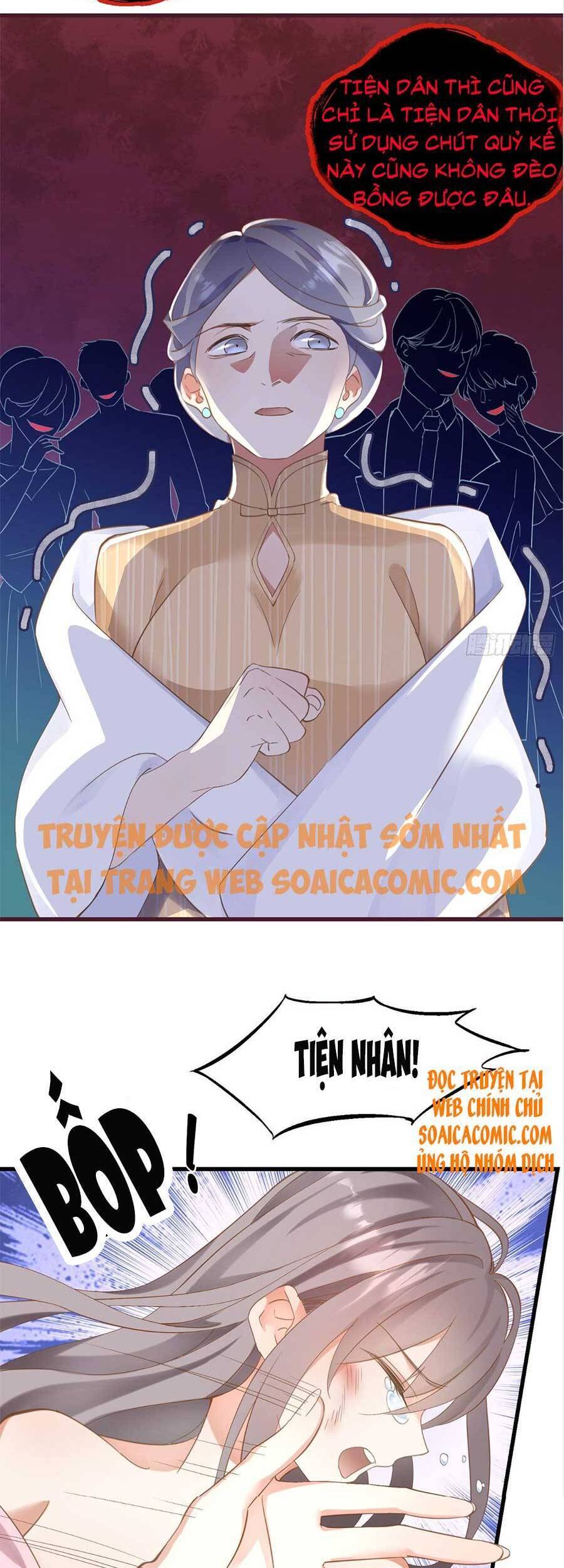 Kiều Thê Hào Môn Chạy Đi Đâu - Chương 1