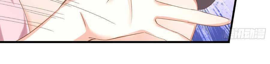 Kiều Thê Hào Môn Chạy Đi Đâu - Chương 1