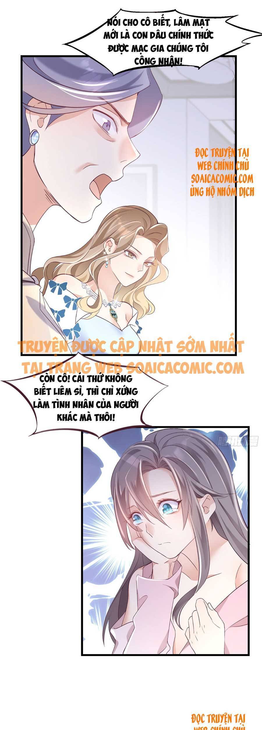 Kiều Thê Hào Môn Chạy Đi Đâu - Chương 1