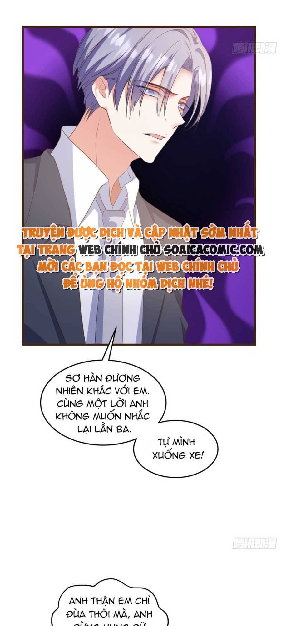 Kiều Thê Hào Môn Chạy Đi Đâu - Chương 11