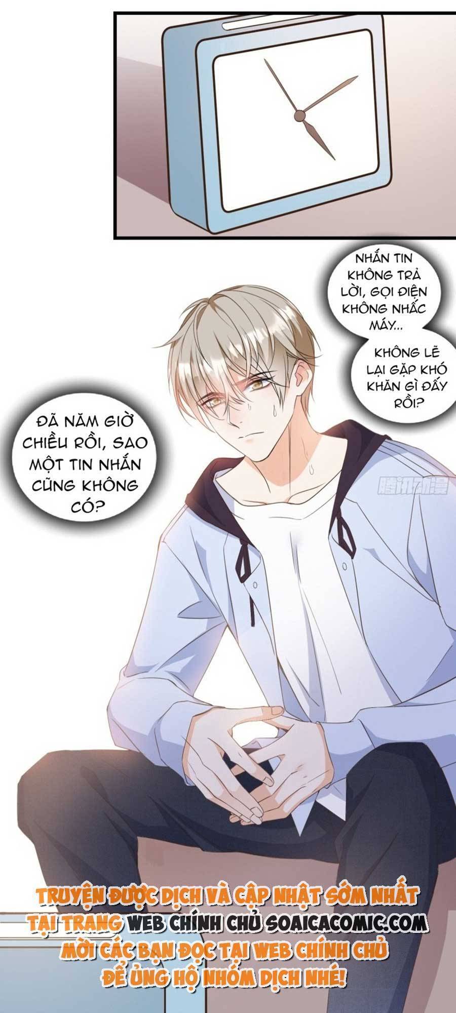 Kiều Thê Hào Môn Chạy Đi Đâu - Chương 11